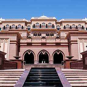 Madrasah Imam Bukhari