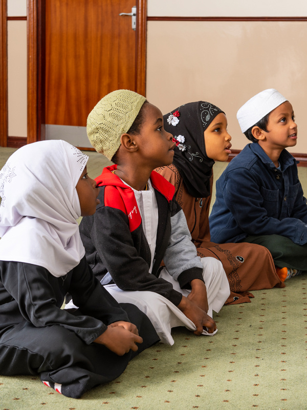 About Madrasah
